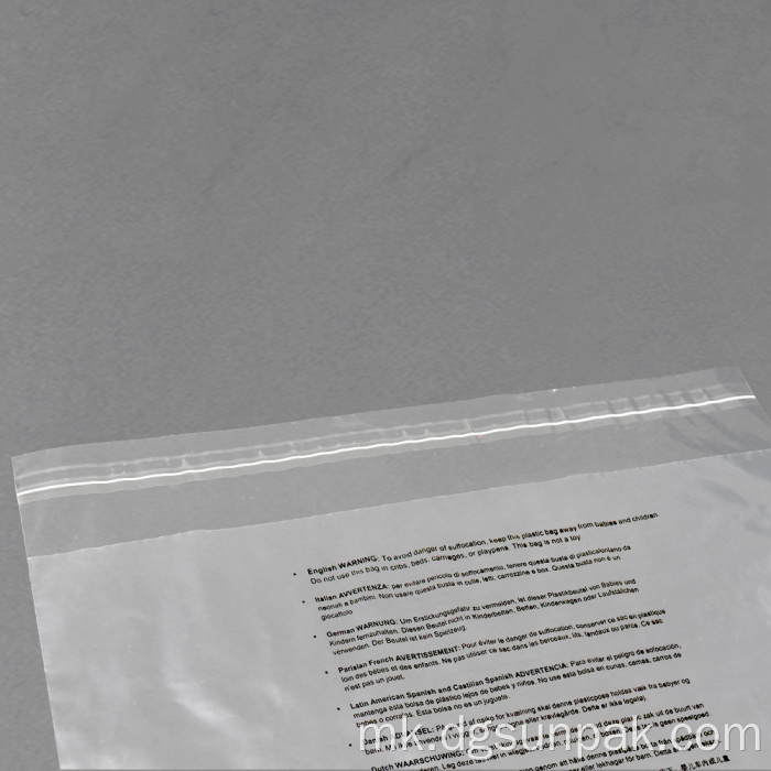 LDPE Облека од поли кеси Торба за предупредување за задушување